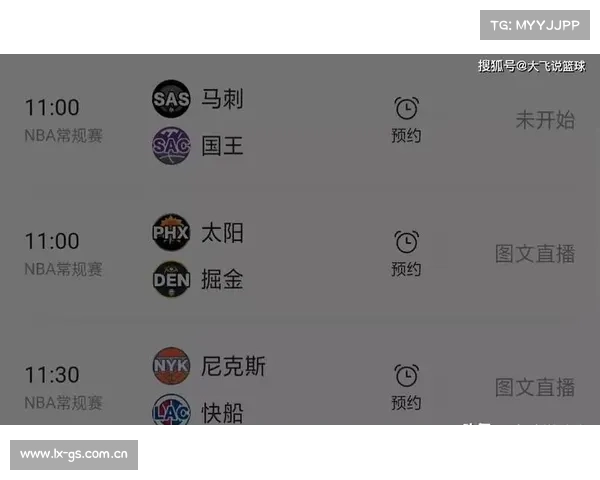 NBA!2月26号赛程:湖人、勇士出战! 央视直播表 :CCTV5播焦点战。 NBA!2月26号赛程:湖人、勇士出战! 央视直播表 :CCTV5播焦点战。