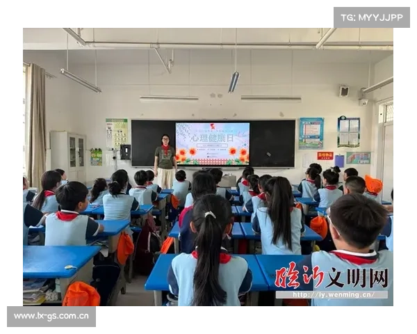 【文明实践志愿服务】河东区开展“健康身心 悦纳生活”老年人心理健康志愿服务活动 【文明实践志愿服务】河东区开展“健康身心 悦纳生活”老年人心理健康志愿服务活动